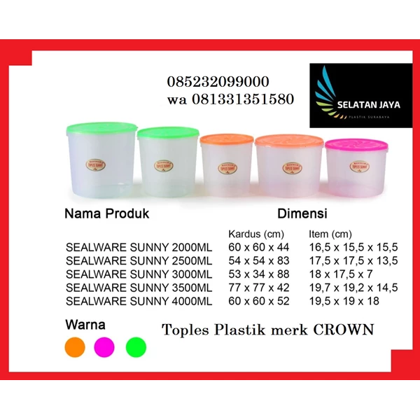Sealware Sunny Crown 2000 ml plastic jar