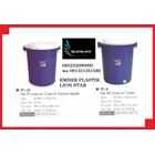 80 liter big plastic bucket lion star PC8 1