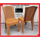 Napolly sultan plastic chair KS 731 brown color 1