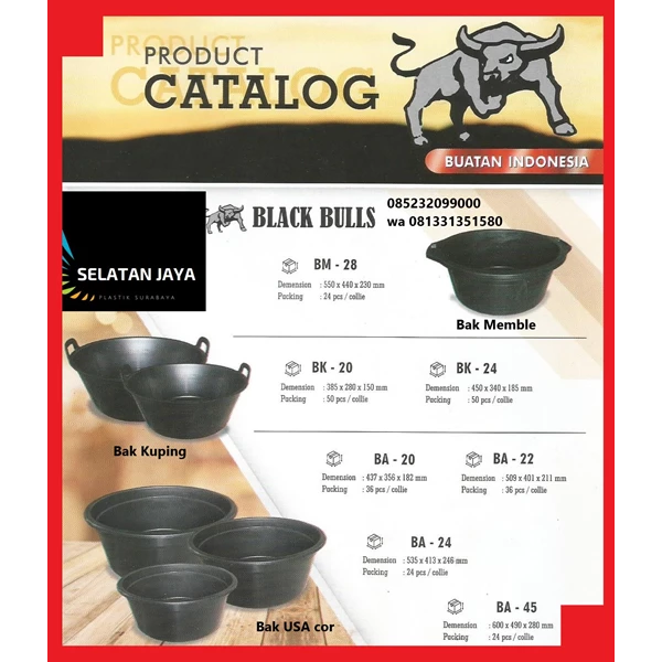 USA Black Bull BA20 cast plastic tub