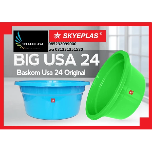 USA plastic basin 24 skyeplast brands