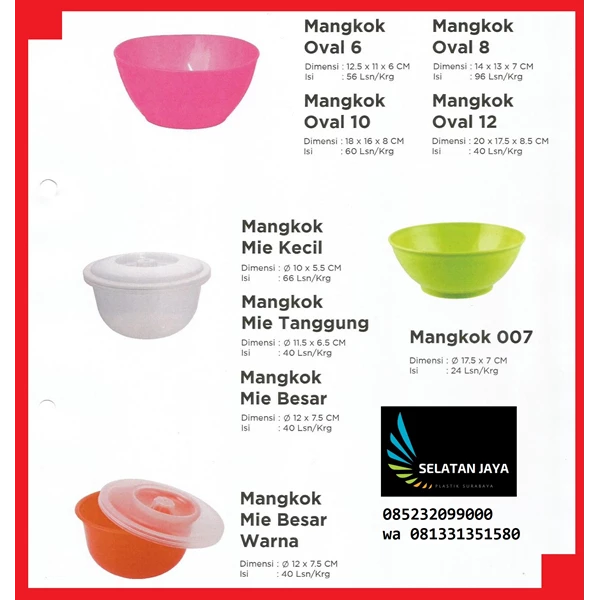 Oval plastic bowl 12 brand DS