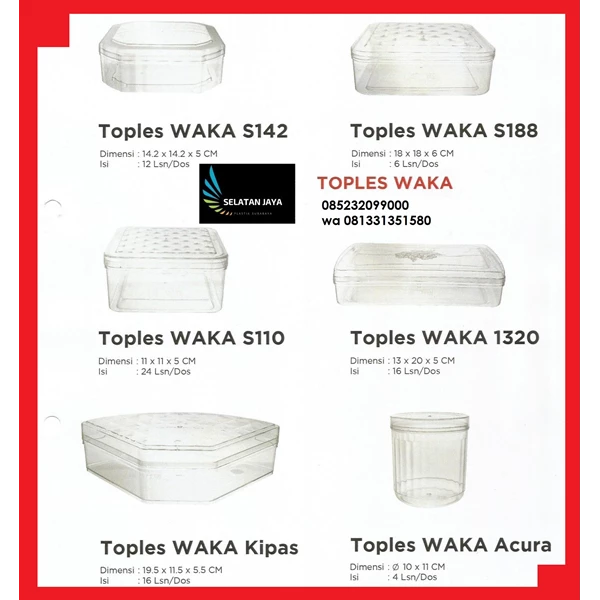 Plastic jar brand WAKA fan model
