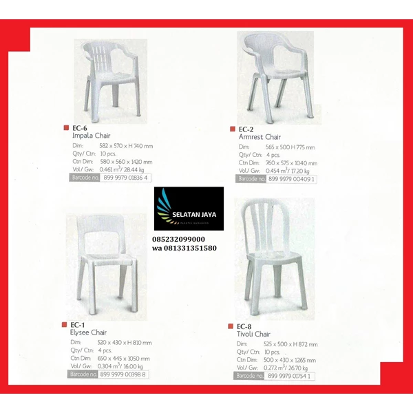Impala Chair plastic chair lion star EC6