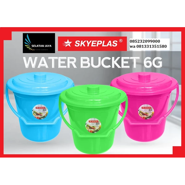 Skyplast brand 6 gallon plastic bucket with lid