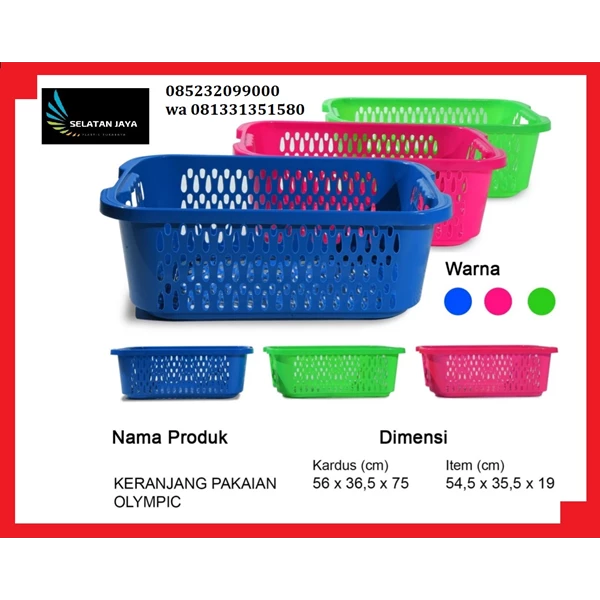 Plastic baskets for clothing brands Olympic crw