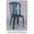 Large dining chairs victoria plastic woven mats models 2