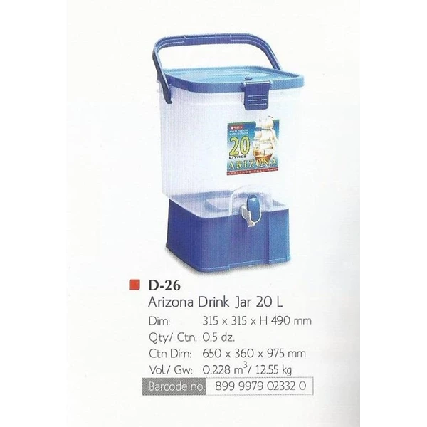 household plastic products Arizona 20 liter jar Drink and 27 litres brand Lion star