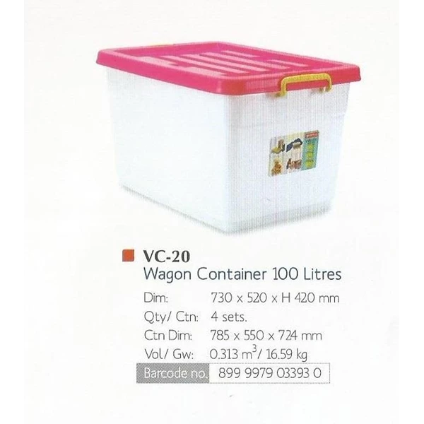 household plastic products plastic container box 100 litres code vc 20 lion star