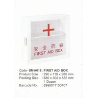 produk plastik rumah tangga First Aid Box atau kotak P3k merk maspion kode BMA018
