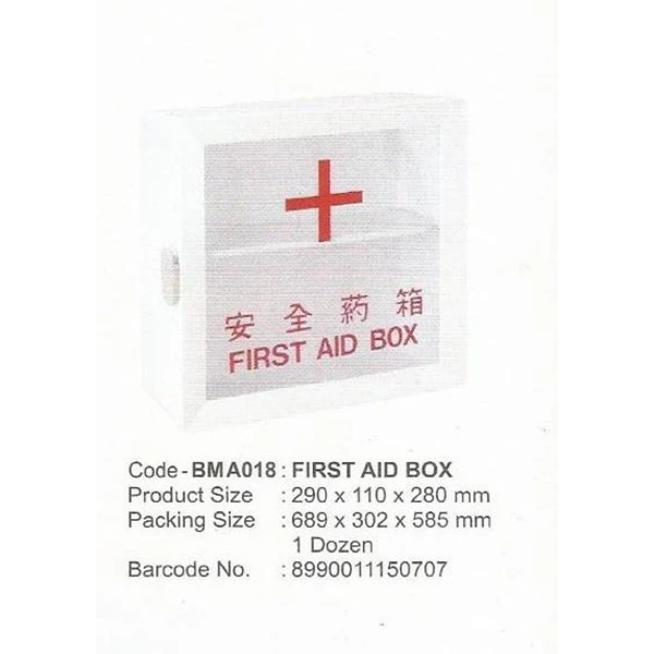 produk plastik rumah tangga First Aid Box atau kotak P3k merk maspion kode BMA018