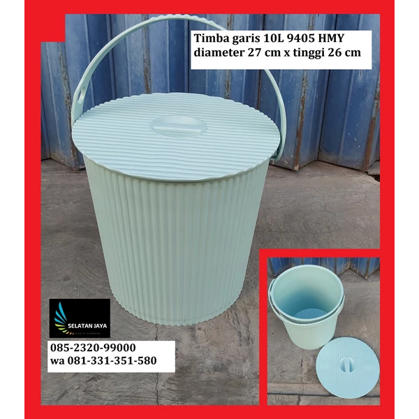 10L 9405 HMY line plastic bucket