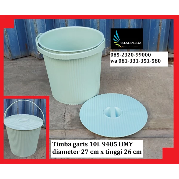 10L 9405 HMY line plastic bucket