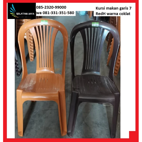 Brown RedH line 7 plastic chair