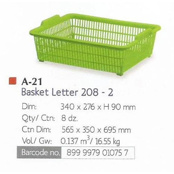  plastic basket 208 Lion star A20 A21 A22
