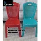 Plastic chair rental motif mat type 211 brand Napolly 1
