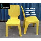 Plastic Chair Rattan Taiwan Brand Yellow Color 3