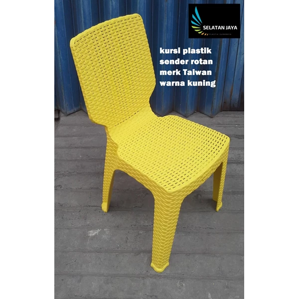 Plastic Chair Rattan Taiwan Brand Yellow Color