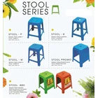 Plastic seat high bench promotion Neoplas yellow green red blue 2