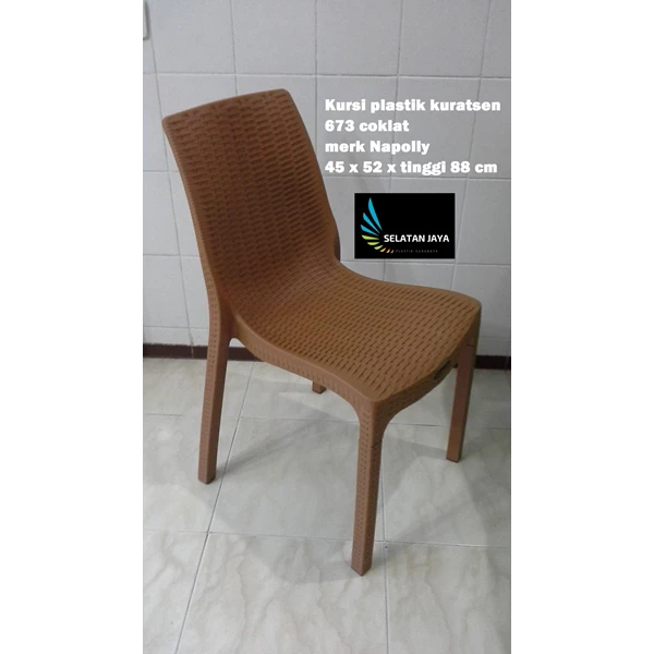 Kuratsen wicker plastic chair 673 brown Latest innovation from Napolly
