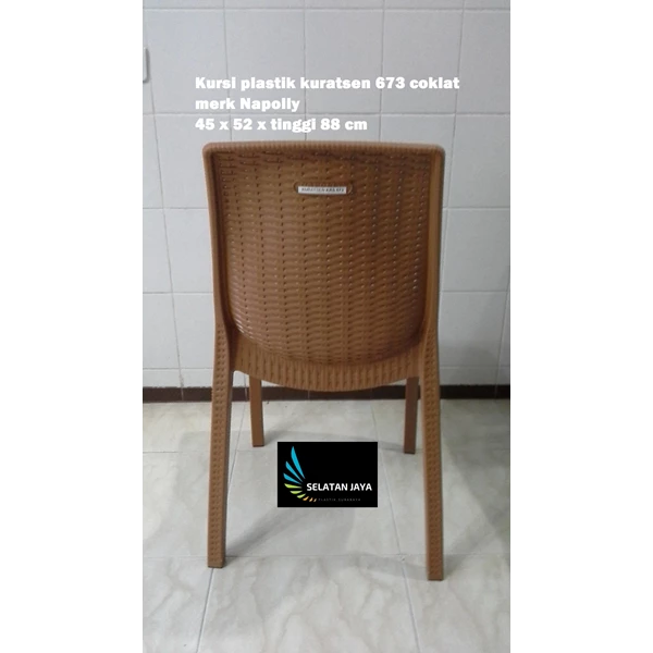 Kuratsen wicker plastic chair 673 brown Latest innovation from Napolly