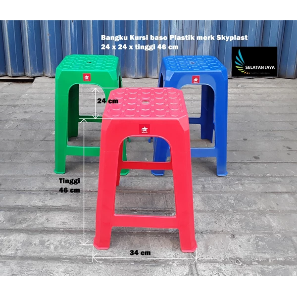 Kursi Plastik Bangku baso merah hijau biru merk Skyplast