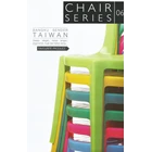 White plastic dining chair Taiwan brand 4