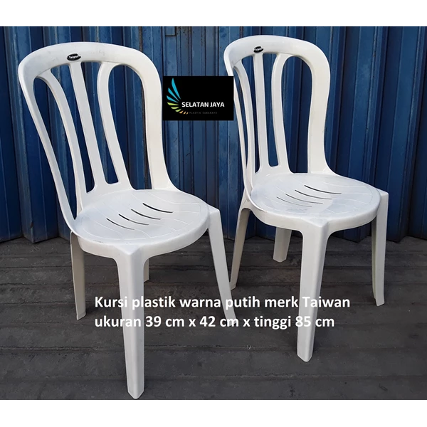 White plastic dining chair Taiwan brand