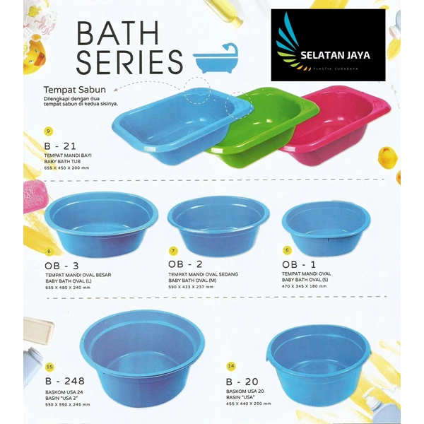 plastic basin and baby bath neoplast brand