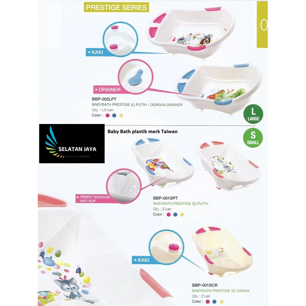 Perabot Bayi Lainnya Baby Bath atau bak bayi plastik merk Taiwan