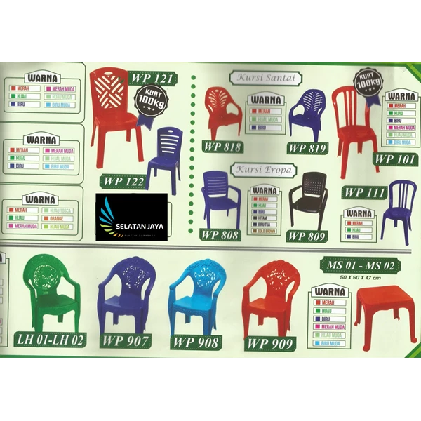 Wapolin brand plastic chair