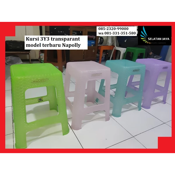 The newest plastic chair brand Napolly 3Y3 TR