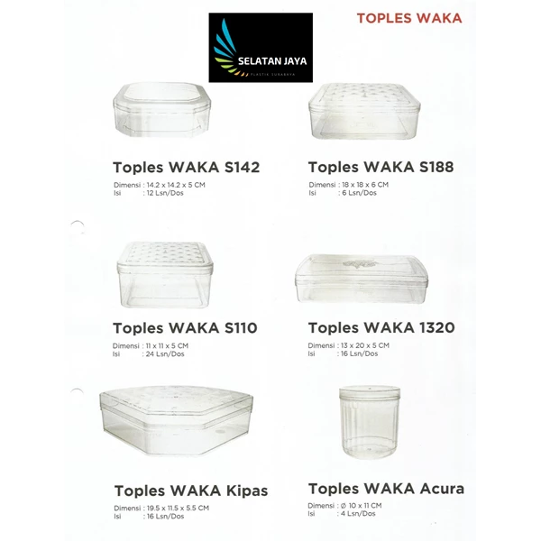 plastic jar waka s142 s188 s110 1320 brand waka