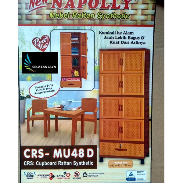 Napolly rattan plastic cupboard CRS code - MU48D