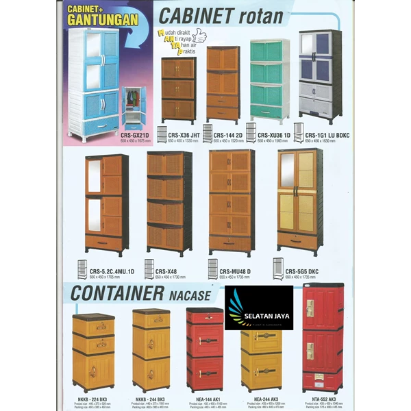 plastic cabinet cabinet Napole brand nacase rattan container
