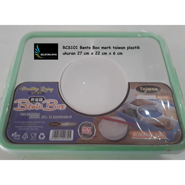 Produk Kotak makan plastik bento box RSC001 Taiwan