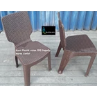 plastic rattan chairs 2R3 brown brand Napolly 3