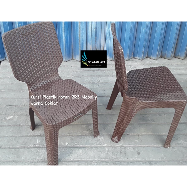 plastic rattan chairs 2R3 brown brand Napolly