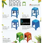 Neoplast brand plastic chair stool 1