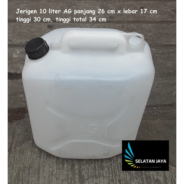 10 liter plastic Jerry cans brand AG