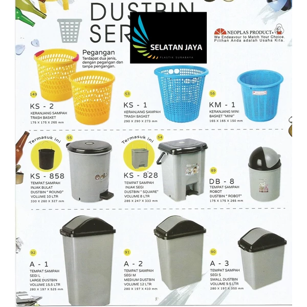 Neoplast brand dustbin plastic waste basket