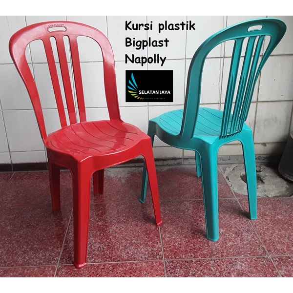 Plastic chairs for Bigplast rental of Napolly products
