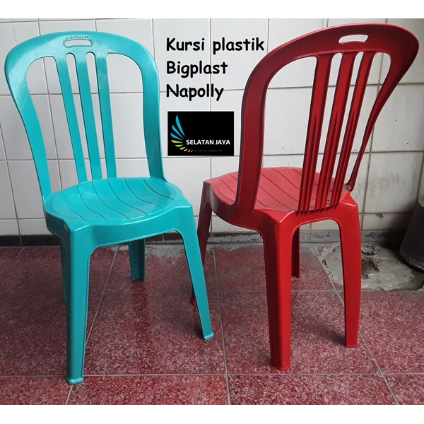 Plastic chairs for Bigplast rental of Napolly products