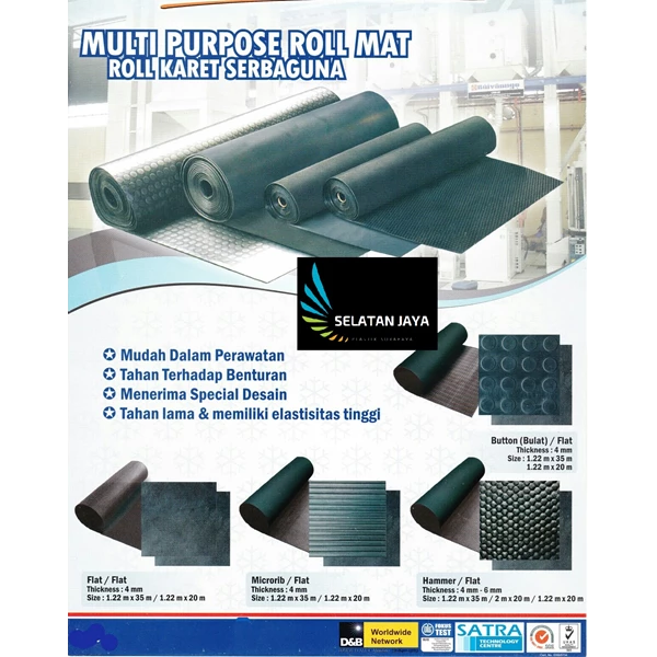  multipurpose roll mat rubber mat supra brand