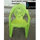 Louhan brand fish garden plastic chairs  2