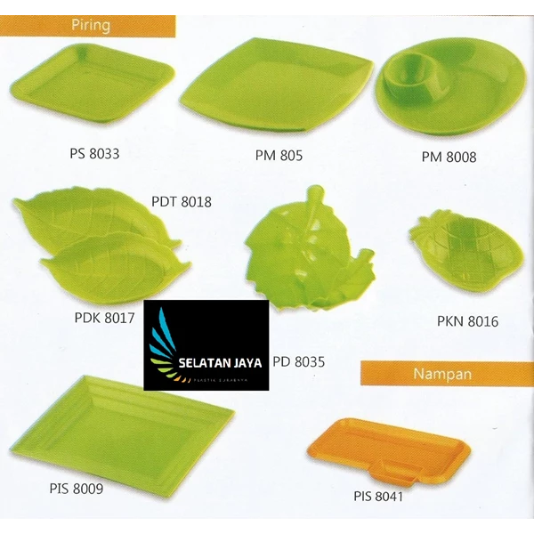 Golden Sunkist leaf plastic dinner plate