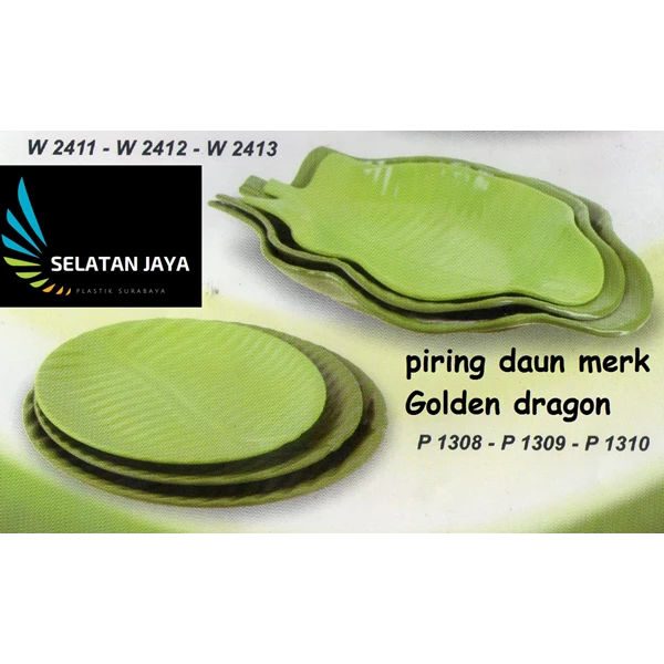 Melamine Leaf and Melamine Bowl Brand Golden Dragon