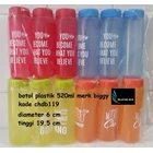 plastic bottles for bonus gifts CHDB119 Biggy brand 1