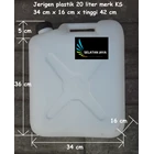 White milk jerrycans 20 liters brand KS 1
