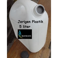 White 5 Liter Plastic Jerrycan